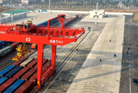 Chinese, Moroccan Business Associations to Deepen Cooperation, Facilitate Trade Investment