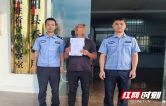 偷鸡不成蚀把米！“偷鸡惯犯”终落网