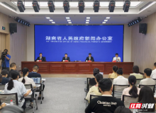 2026筑博会将于6月25日在长沙启幕:科技赋能智能建造,创新引领美好生活