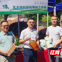 湖南航空技师学院经贸物流系“青春筑梦・乡约振兴”助农市集活动举行