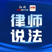 二手奔驰车里程“缩水”9万公里，算欺诈吗？律师：买家可依法索赔