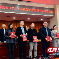 民进湖南汽车工程职业大学支部:扎根职教沃土 奏响“双岗建功”交响曲