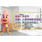 健康科普丨小朋友打鼾的秘密