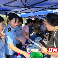 沉浸式学安全!株洲这场安全科普活动人气拉满