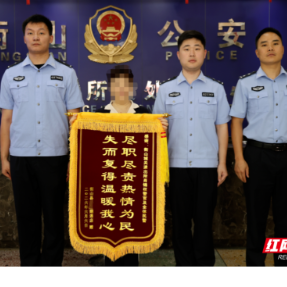 6小时极速破案！衡山公安循线追踪，为商户追回被盗香烟70余条
