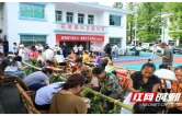花垣县花垣镇紫霞片区端午趣味盛会解锁乡村新活力