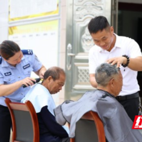衡山县萱洲镇:村民身边有个“理发书记”