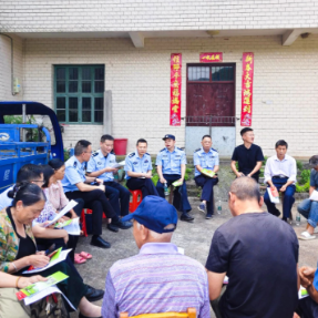衡南公安:普法宣讲进乡村 筑牢生态安全防护线