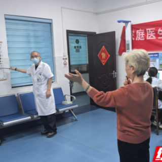 将常规慢病体检与眼健康服务结合 郴州南塔街道开展眼部筛查