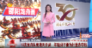 龙腾资江 韵动邵阳｜18支龙舟队竞渡天子湖 年轻伢子要为村里去夺冠