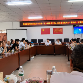 慈利县阳和土家族乡计生协开展会员之家建设端午主题活动