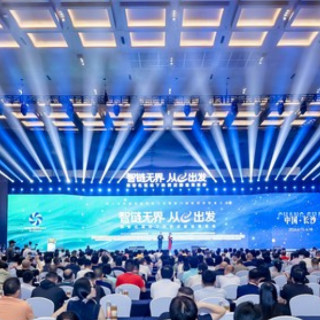 推动零售药店向“健康驿站”转型 第六届星辰会长沙启幕