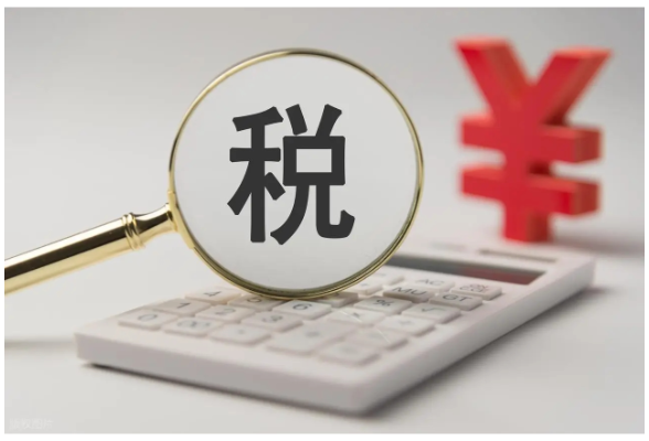 税银携手 信用变“金”}