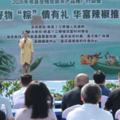 攸县丫江桥镇:科技赋能“辣”劲足,“椒”香出圈促振兴