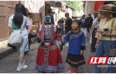 凤凰古城科技嘉年华启幕 古今潮玩全新上线
