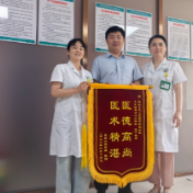天元区:基层快速识别危重孕产妇 紧急转诊守护母婴平安
