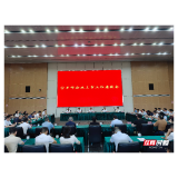 资本市场“宁乡板块”再添新动力