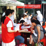 邵阳市中医医院开展“6·16全国泌尿健康日”公益义诊活动