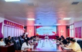 邵阳市救助管理站召开端午节前廉洁提醒会
