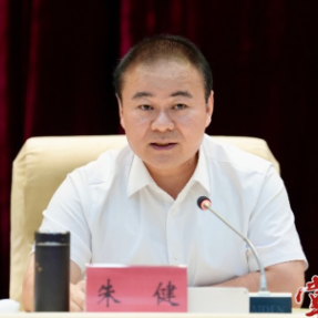 衡阳市经济高质量发展月度讲评会召开 朱健出席并讲话 刘中杰主持