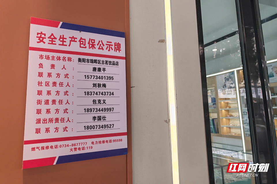 微信图片_20260617133541_47_870.jpg