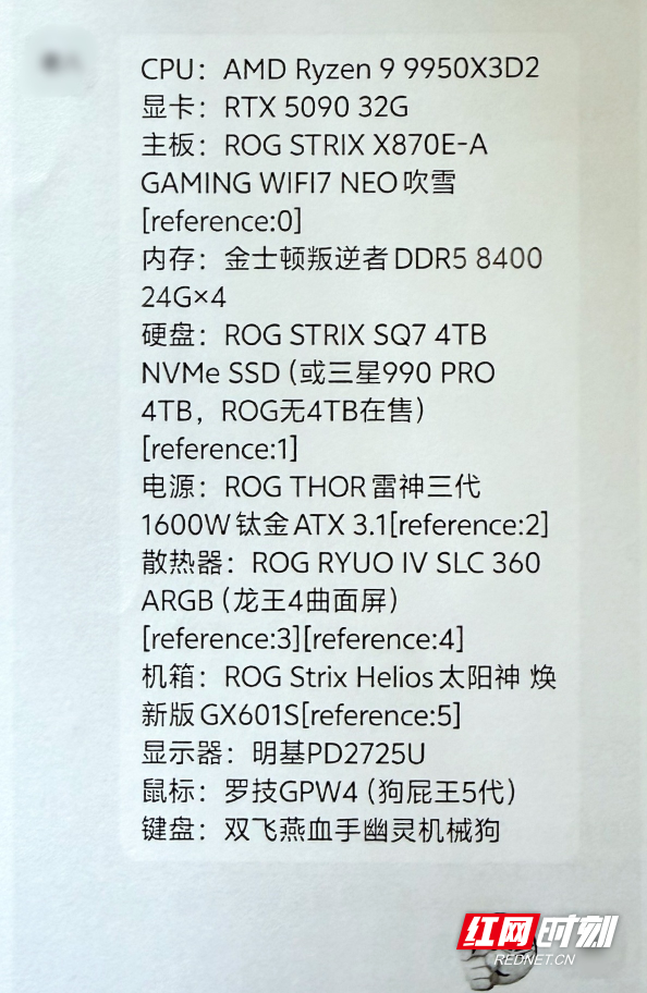 512fb351-5195-46ac-9537-4518a9148590.jpg 512fb351-5195-46ac-9537-4518a9148590.jpg