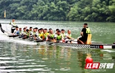 龙腾资江 韵动邵阳｜新邵健儿浪尖点兵龙舟大赛