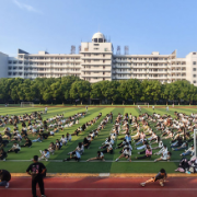 湖南交通工程学院上演“百人太极”文化盛典 七百师生共舞青春韵动