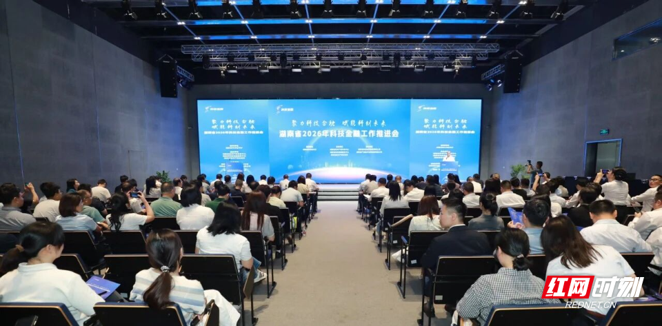微信图片_2026-06-18_143240_692.jpg 微信图片_2026-06-18_143240_692.jpg