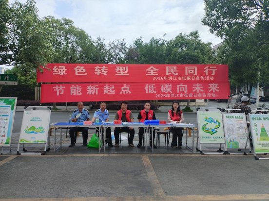 微信图片_20260618105130