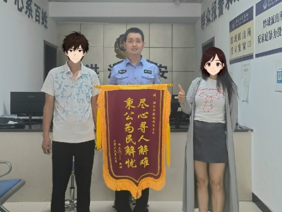 微信图片_20260617080602_1758_4