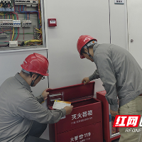 国网株洲供电公司开展高层建筑用电安全隐患治理行动