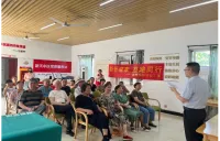 数智服务惠民生、反诈宣教进社区  农行长沙天心木莲路支行把金融知识送到社区