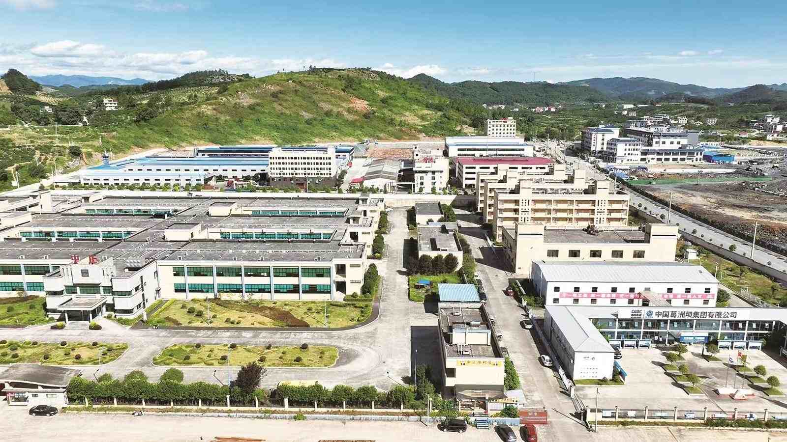 湘商产业园鸟瞰图。单位供图