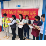 情系务工群体 农业银行走进施工项目传递金融温暖
