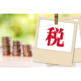 开票数据“猛涨”背后的偷税真相——揭秘湖南博瑞达贸易有限责任公司虚开增值税专用发票及偷税案