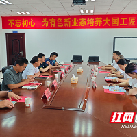 深圳中金岭南科技到访湖南有色金属职院共谋校企深度合作