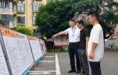 学法守底线 开放暖民心——邵阳市救助管理站开展“开放日”活动