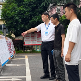 学法守底线 开放暖民心——邵阳市救助管理站开展“开放日”活动