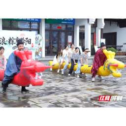 黔阳古城:包粽子、赛旱地龙舟!民俗体验欢度端午佳节