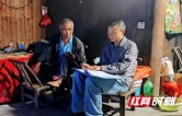 茶山里的父亲节——记中国联通保靖县分公司驻村队员夏鲲翱