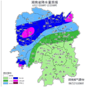 暴雨、大暴雨!怀化多地山洪灾害预警