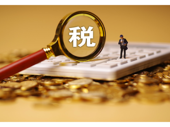 税法红线不可逾越 执业底线不容突破}