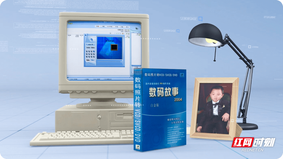 Photo2VCD.png Photo2VCD.png