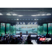 一水吟“骚” 一脉承古 一域求索——溆浦赓续千年诗魂，让屈子精神永驻溆水大地