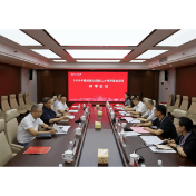 湖南师大2026年腾龙拔尖创新人才培养基金项目终评会举行
