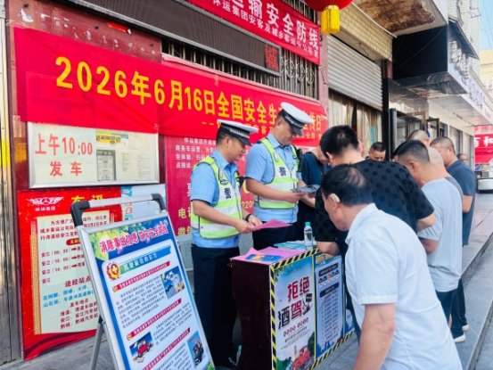 市公安局：交警城乡联动“话安全”，全力守护百姓平安路