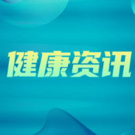 护士发现患者耳后藏蜱虫! 医生提醒:高温湿热季节需警惕