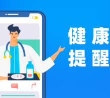 男子脖子上摸到硬块，以为是上火！一查竟是鼻咽癌！这种“伪装”要警惕