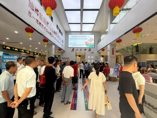 艾香润初心·政务零距离 市政务服务中心端午节政务公开主题日活动人气爆棚